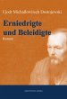Erniedrigte und Beleidigte (eBook, ePUB) - Bild 1