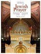Jewish Prayer - Bild 1