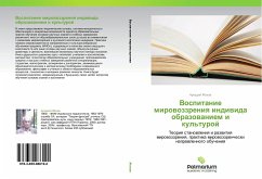 Vospitanie mirowozzreniq indiwida obrazowaniem i kul'turoj - Zhokhov, Arkadiy