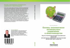 Osnowy äkonomicheski optimal'nogo uprawleniq w zhiwotnowodstwe - Dubrovin, Aleksandr