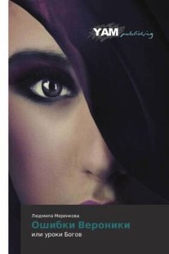 Cover Oshibki Veroniki