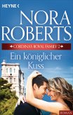 Cordina's Royal Family 2. Ein königlicher Kuss (eBook, ePUB)