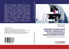 Cover Sedimentacionnyj analiz primesej s ispol'zowaniem wideoizobrazheniq