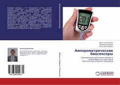Amperometricheskie biosensory Amperometricheskie biosensory