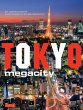 Tokyo Megacity - Bild 1