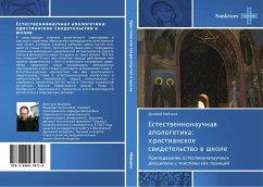 Cover Estestwennonauchnaq apologetika: hristianskoe swidetel'stwo w shkole