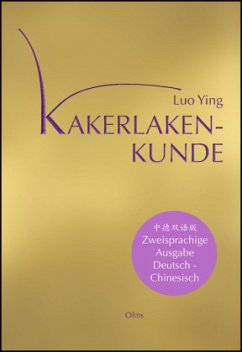 Kakerlaken-Kunde - Luo Ying