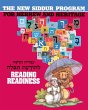 The New Siddur Program: Reading... - Bild 1