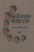 Seitsemän veljestä - Kivi, Aleksis