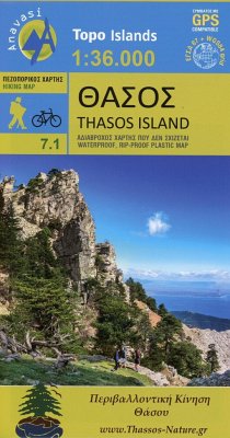 Wanderkarte 7.1 Thasos