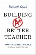 Building a Better Teacher - Bild 1