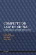 Competition Law in China - Bild 1