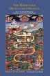 The Hermitage Meditation Manual - Bild 1