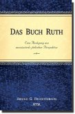 Das Buch Ruth (eBook, ePUB)