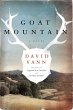 Goat Mountain (eBook, ePUB) - Bild 1