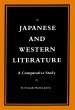 Japanese and Western Literature (eBook,... - Bild 1