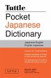 Tuttle Pocket Japanese Dictionary... - Bild 1