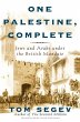 One Palestine, Complete (eBook, ePUB) - Bild 1