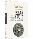 Koren Talmud Bavli, Vol.8: Tractate Shekalim, Noe B & W Edition, Hebrew/English