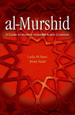 Al-Murshid - Al-Sawi, Laila; Saad, Iman