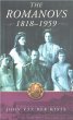The Romanovs (eBook, ePUB) - Bild 1