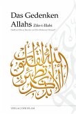 Das Gedenken Allahs - Zikr-i-Illahi (eBook, ePUB)