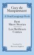 Best Short Stories (eBook, ePUB) - Bild 1