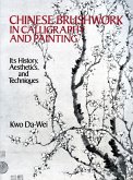 Chinese Brushwork in Calligraphy and Painting (eBook, ePUB)