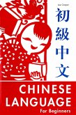 Chinese Language for Beginners (eBook, ePUB)