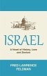 Israel (eBook, ePUB) - Bild 1
