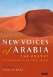 New Voices of Arabia - the Poetry... - Bild 1