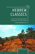 Hebrew Classics (eBook, PDF) - Bild 1