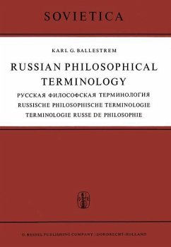 Russian Philosophical Terminology / Русская Философская Терминология / Russi - Ballestrem, K. G.
