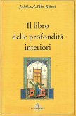 Il libro delle profondità interiori