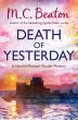 Death of Yesterday (eBook, ePUB) - Bild 1