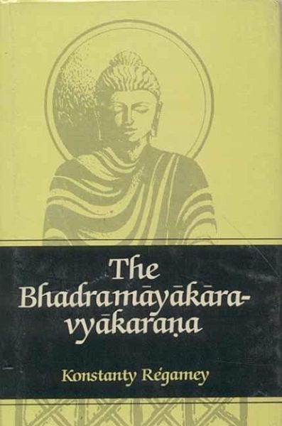 Bhadramayakaravyakarana (eBook, PDF)