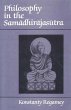 Philosophy in The Samadhirajasutra... - Bild 1