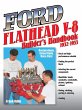 Ford Flathead V-8 Builder's Handbook... - Bild 1