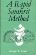 Rapid Sanskrit Method (eBook, PDF) - Bild 1