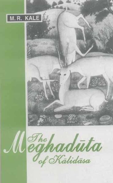 Meghaduta of Kalidasa (eBook, PDF)