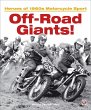 Off-Road Giants! (eBook, ePUB) - Bild 1