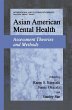 Asian American Mental Health - Bild 1