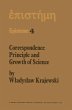 Correspondence Principle and Growth of... - Bild 1