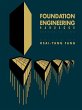 Foundation Engineering Handbook - Bild 1