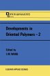 Developments in Oriented Polymers-2 - Bild 1