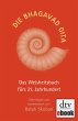Die Bhagavad Gita (eBook, ePUB) - Bild 1