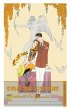 Basil and Josephine - Bild 1