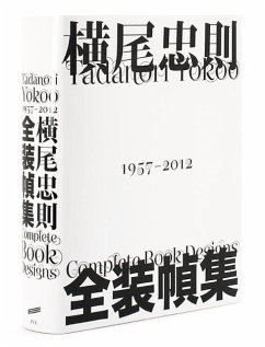 Tadanori Yokoo Complete Book Designs - Yokoo, Tadanori