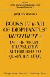 Books IV to VII of Diophantus'... - Bild 1