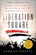 Liberation Square (eBook, ePUB) - Bild 1